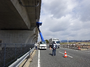 管路点検